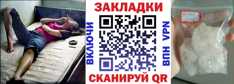Цена Сенгилей Кокаин  Амфетамин  ГАШ  Галлюциногенные грибы  МЕФ  Конопля 