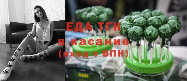 не бодяженный Алзамай