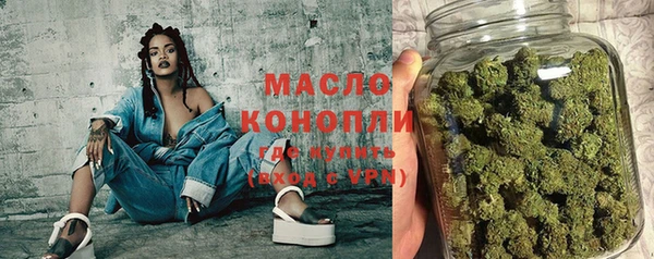а пвп мука Михайловск