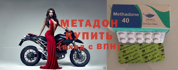 не бодяженный Алексеевка