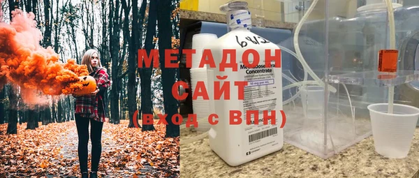 PSILOCYBIN Михайловка