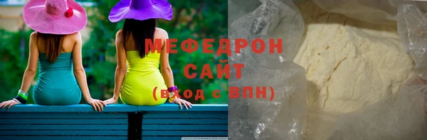 а пвп мука Михайловск