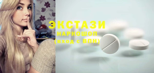 не бодяженный Алзамай