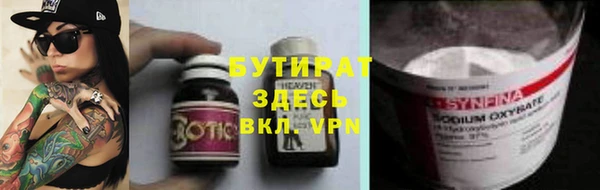 apvp Михайлов