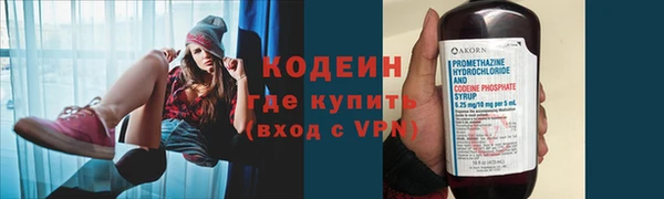 PSILOCYBIN Михайловка
