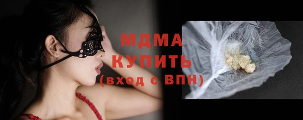 не бодяженный Алзамай