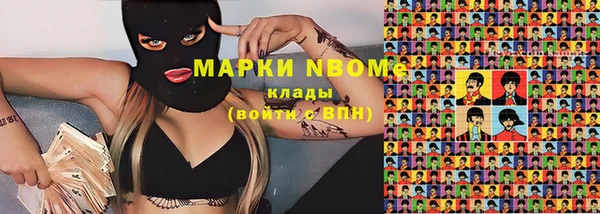 не бодяженный Алексеевка