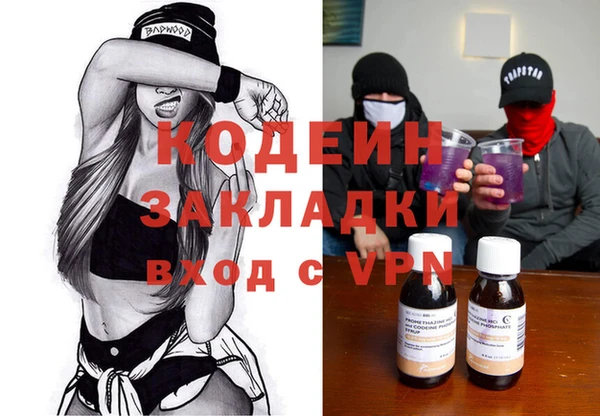 не бодяженный Алзамай