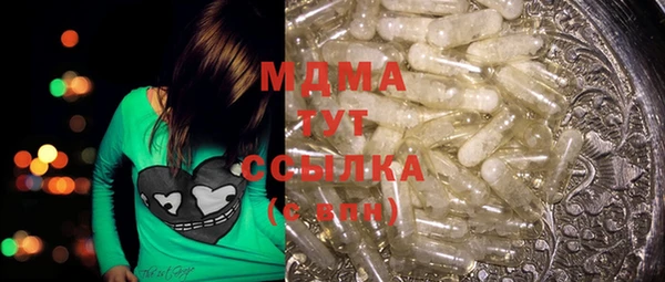 не бодяженный Алексеевка