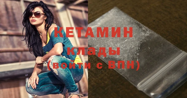 apvp Михайлов