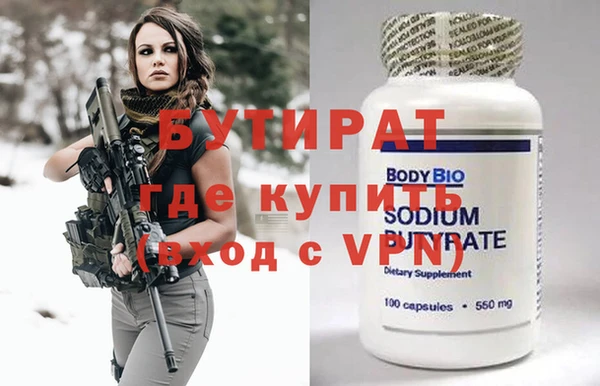 не бодяженный Алексеевка