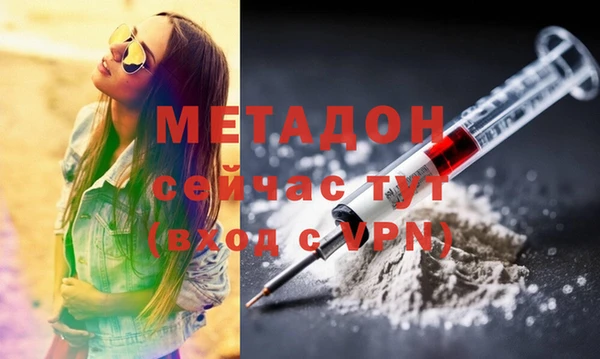 не бодяженный Алексеевка