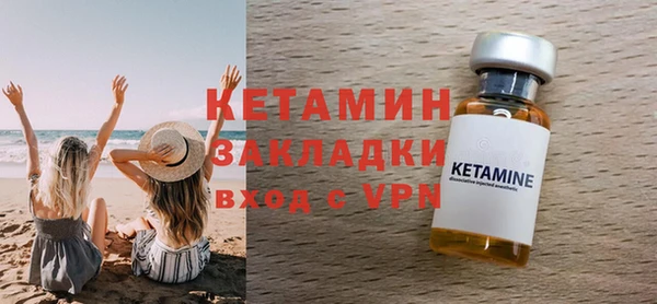 apvp Михайлов