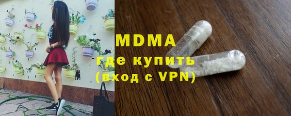 не бодяженный Алзамай