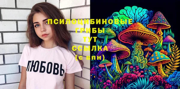а пвп мука Михайловск