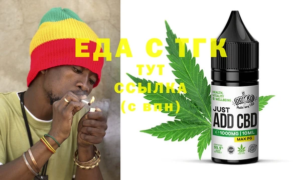 не бодяженный Алзамай