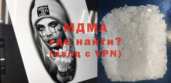не бодяженный Алзамай